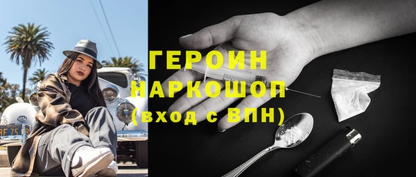 apvp Горнозаводск