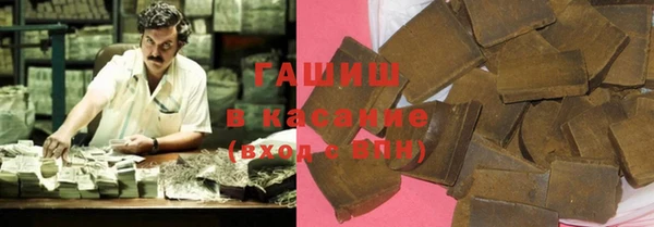 apvp Горнозаводск