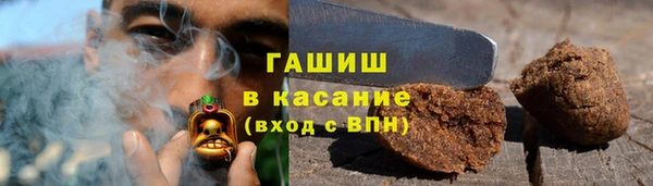 apvp Горнозаводск