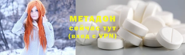 apvp Горнозаводск