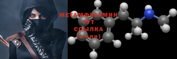 apvp Горнозаводск