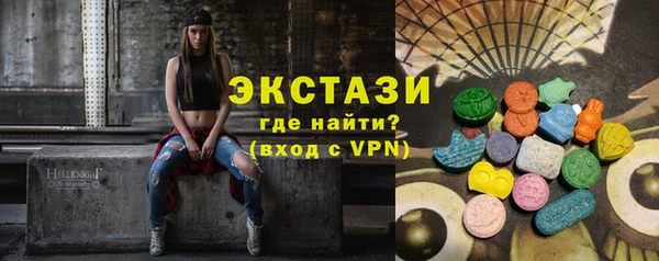 apvp Горнозаводск