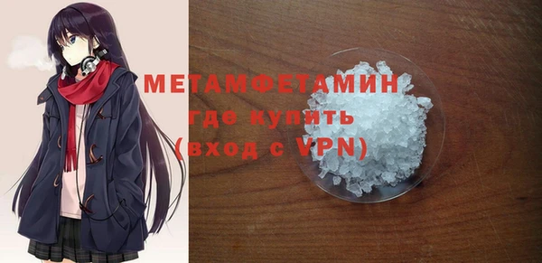 apvp Горнозаводск